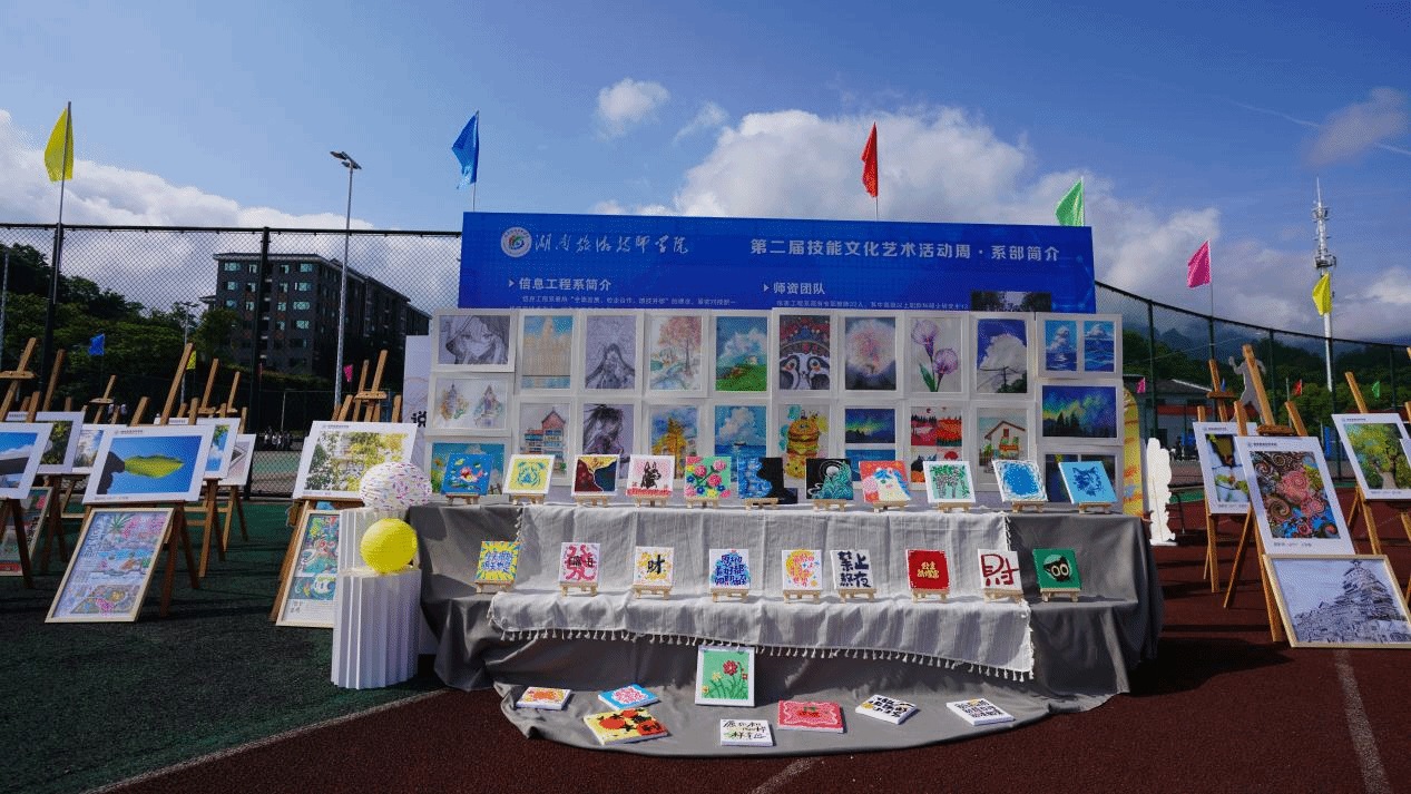图片18.png
