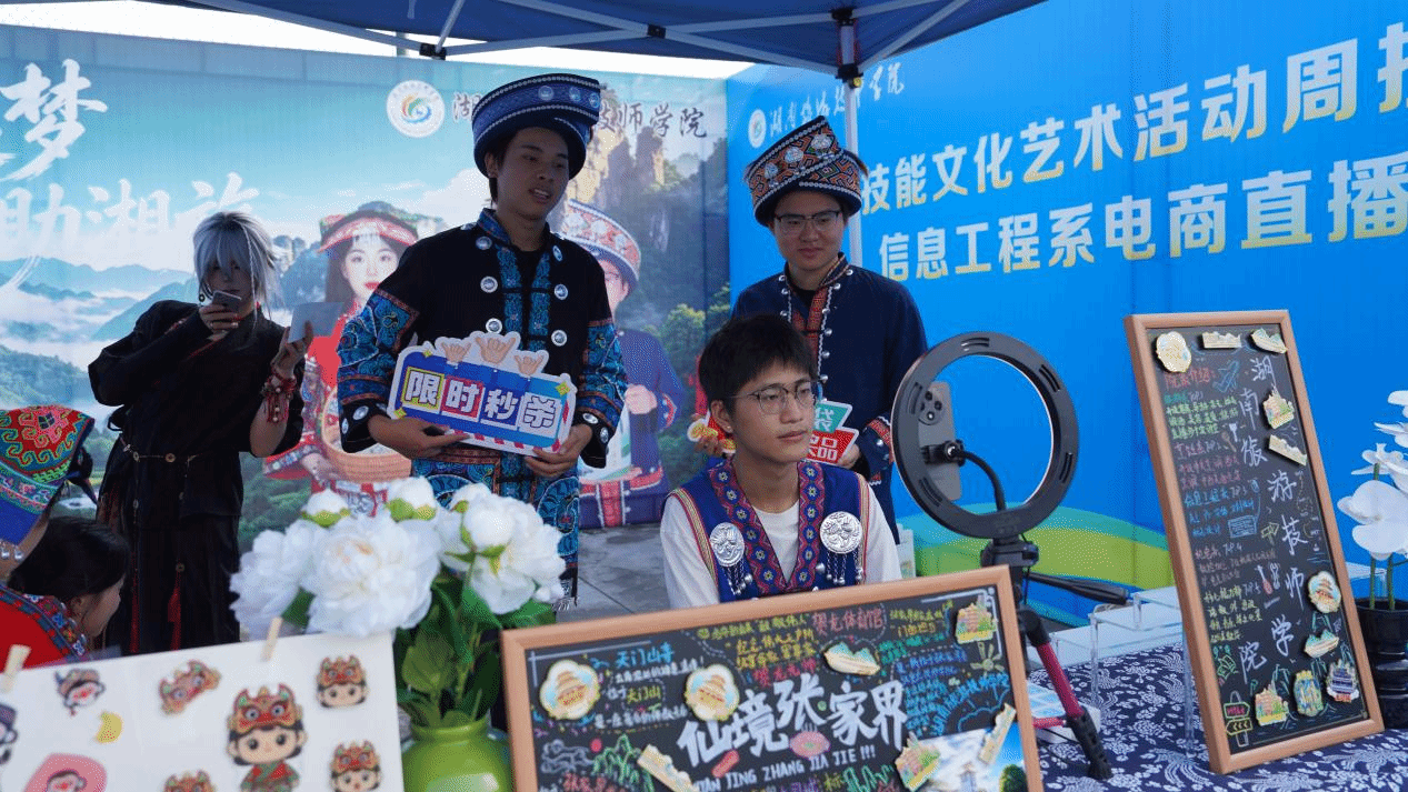 图片12.png