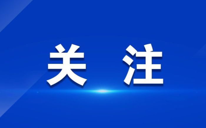 慈利县“小零工”撬动“大就业”