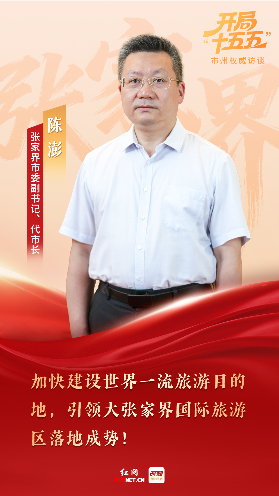 微信图片_20260710203839_5295_337.png