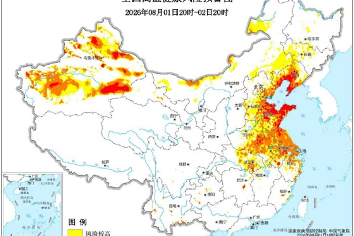 高温健康风险预警发布 四类重点人群需注意→
