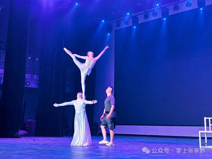 2026张家界新杂技戏剧周准备工作已就绪