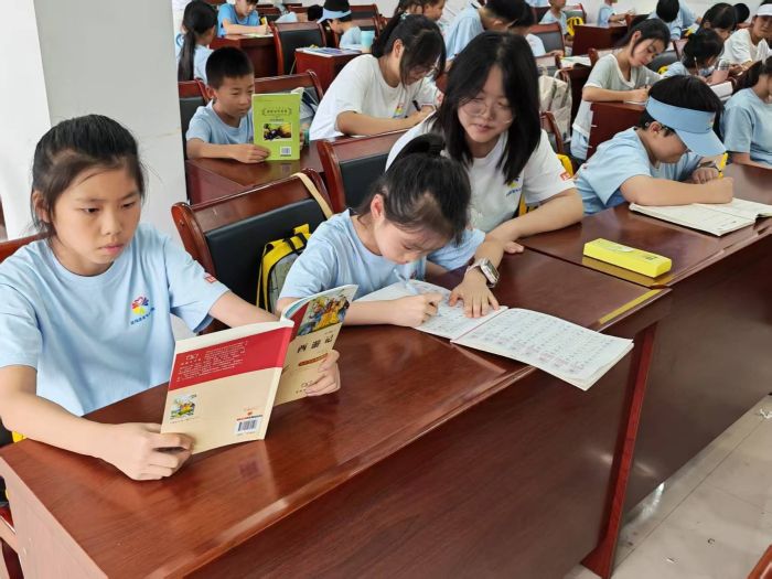 1787279531131016496