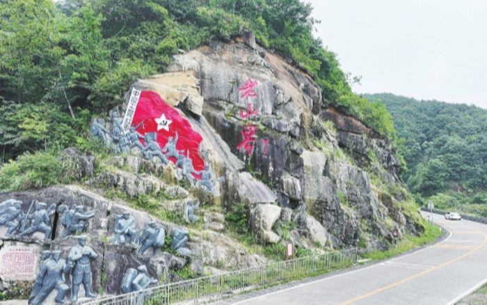 大张“齐”鼓④丨星火燎原 气贯长虹——大张家界国际旅游区红色文化解读
