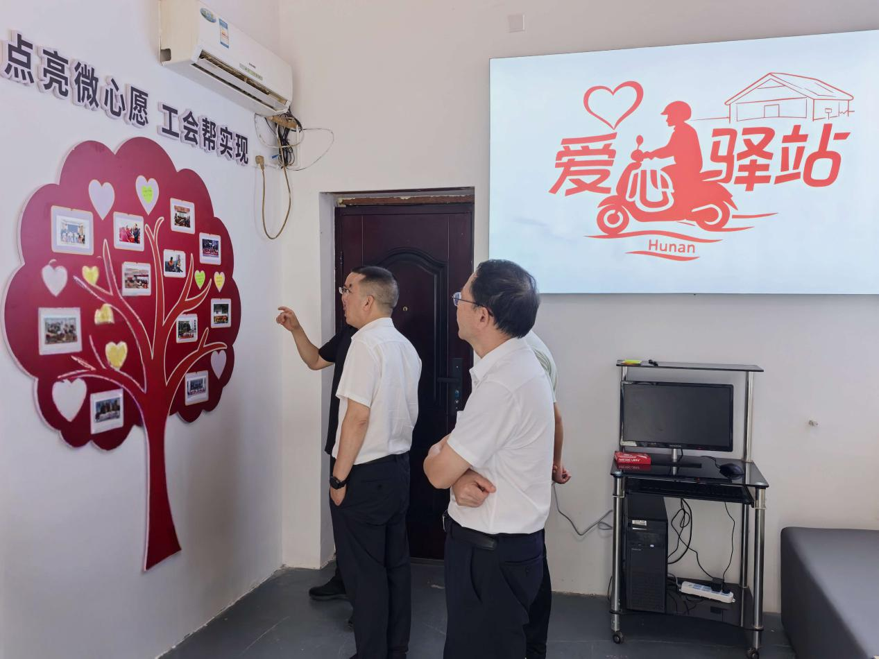 图片233