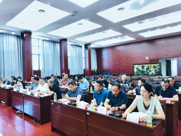 市自然资源和规划局:讲评重点工作 落实“三个一流”