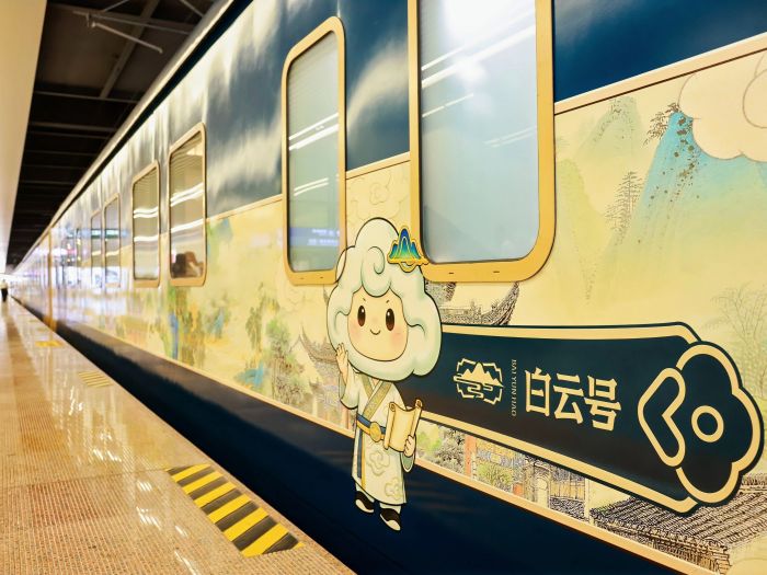 “南方列车·白云号”试运营 为张家界入境旅游打开全新通道