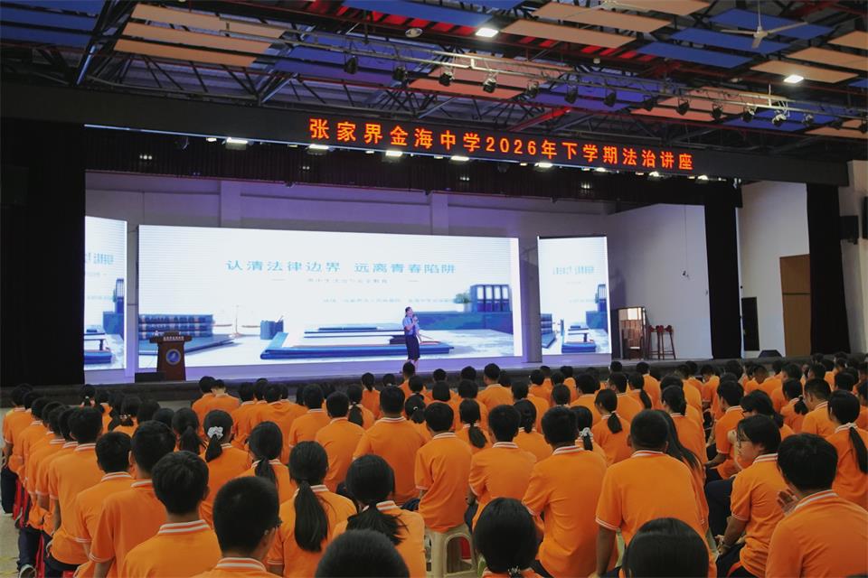 微信图片_20260903084222_41_113