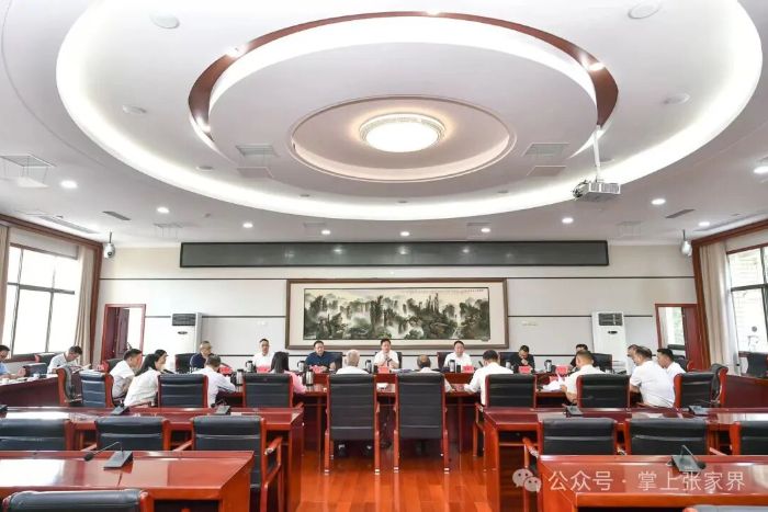 市第九次党代会报告征求“党外代表人士”意见座谈会召开