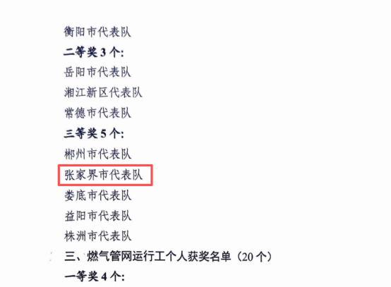 1788865013399048220.png image.png