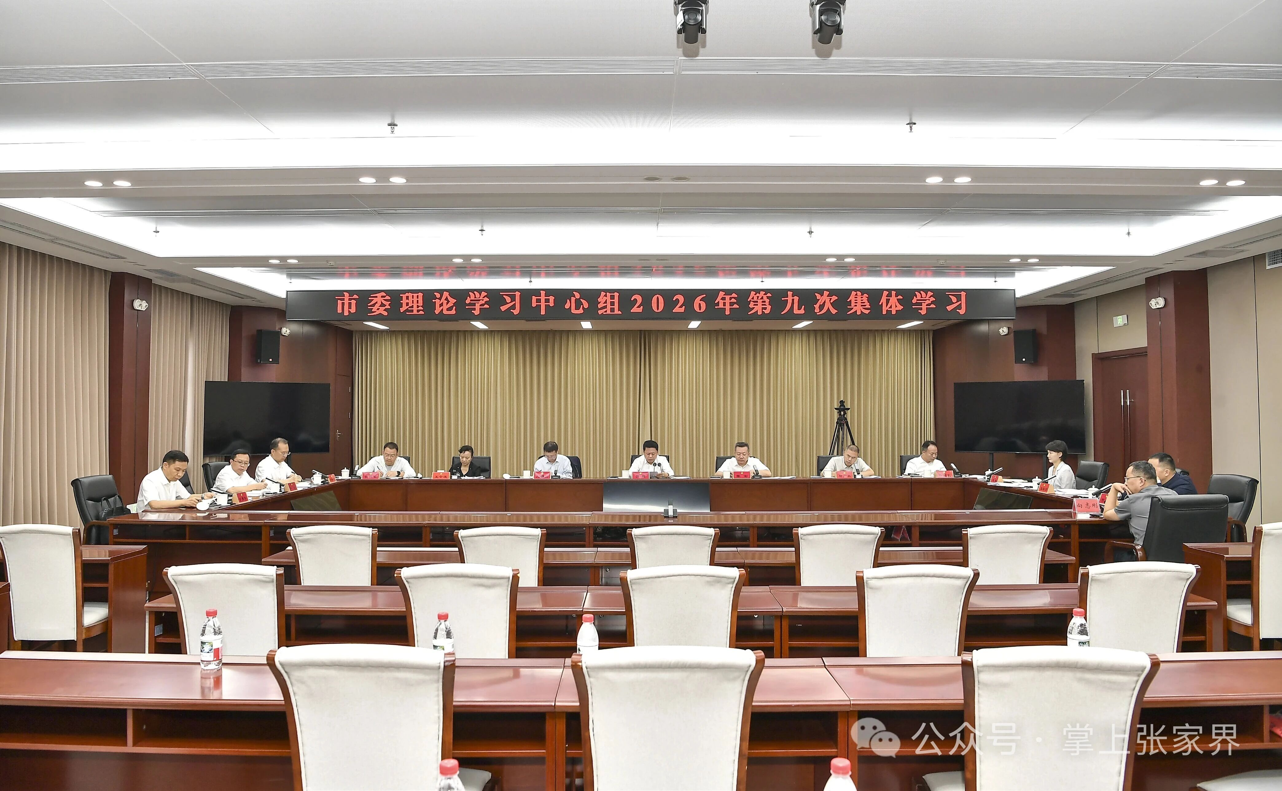 微信图片_2026-09-19_124222_978