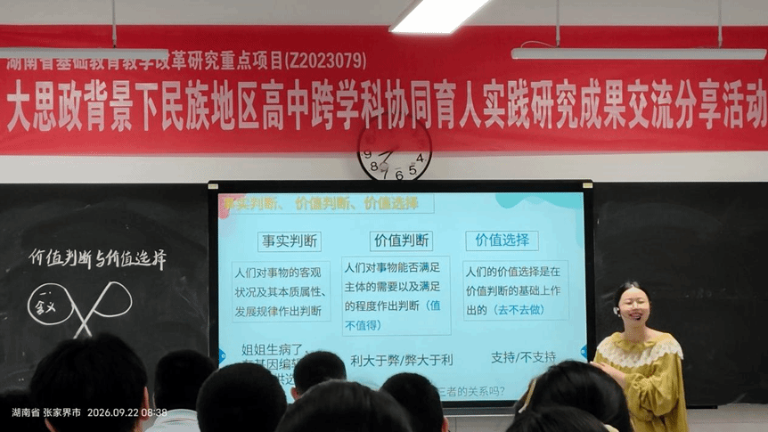 1790123211454070365.png image.png