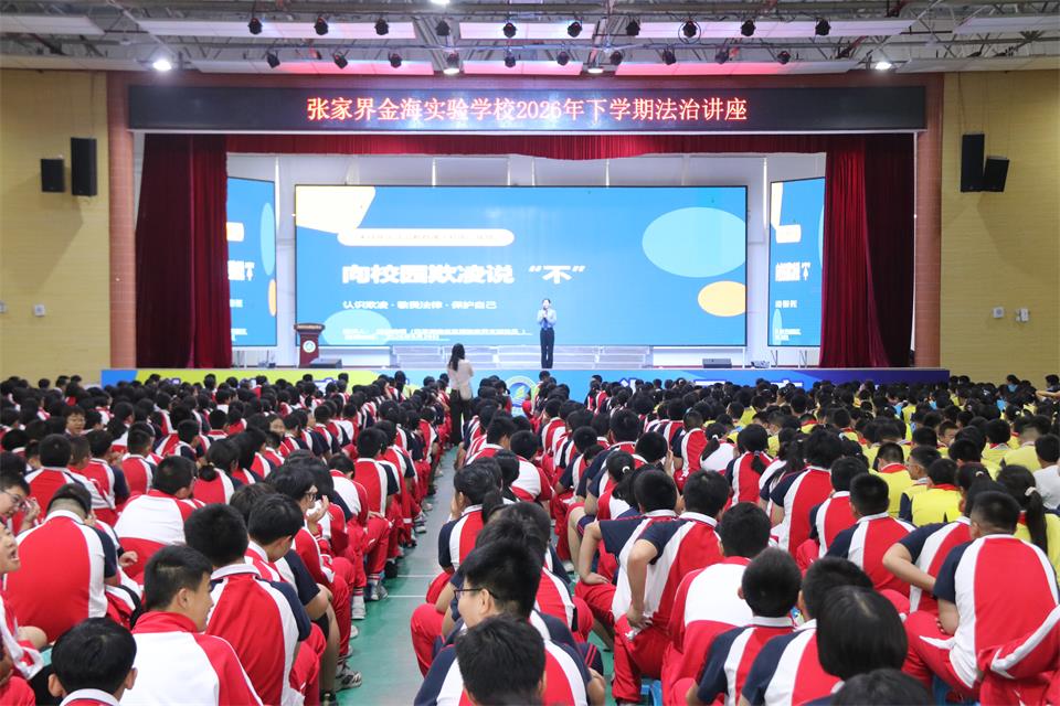 微信图片_20260930092828_71_113