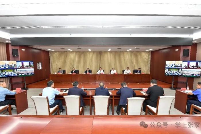 贺辉主持召开全市溶洞垃圾污染问题整治工作专题会