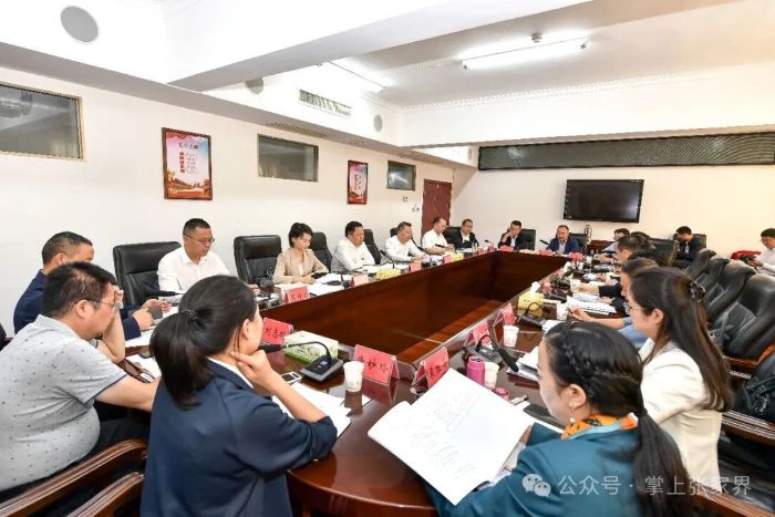 我市召开第21届湖南张家界森林保护节筹备工作专题会