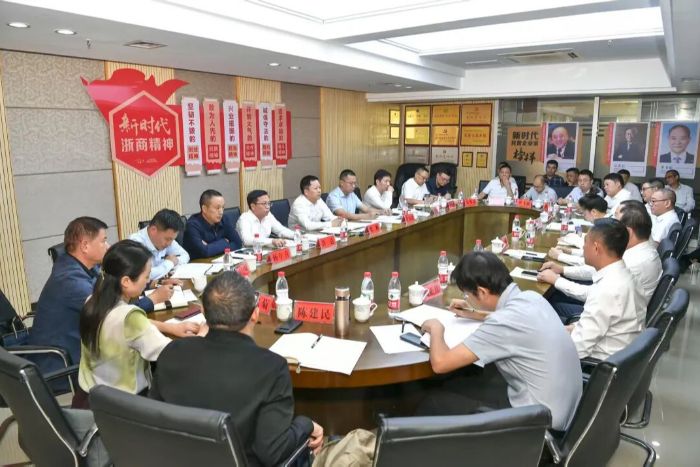 贺辉到张家界市浙江商会调研