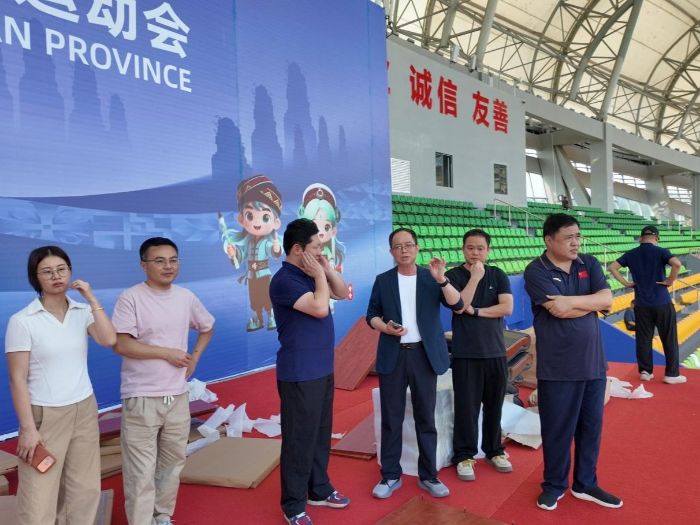 湖南省第十一届少数民族传统体育运动会组委会指导组来张指导运动会筹办工作