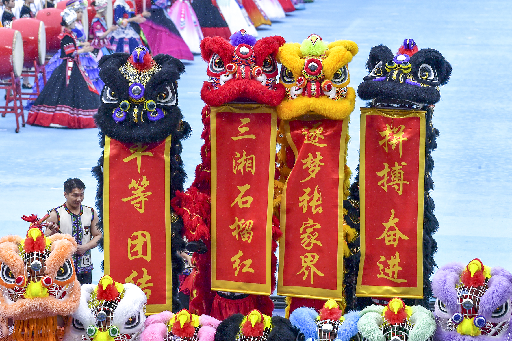 湖南省第十一届少数民族传统体育运动会在张家界开幕