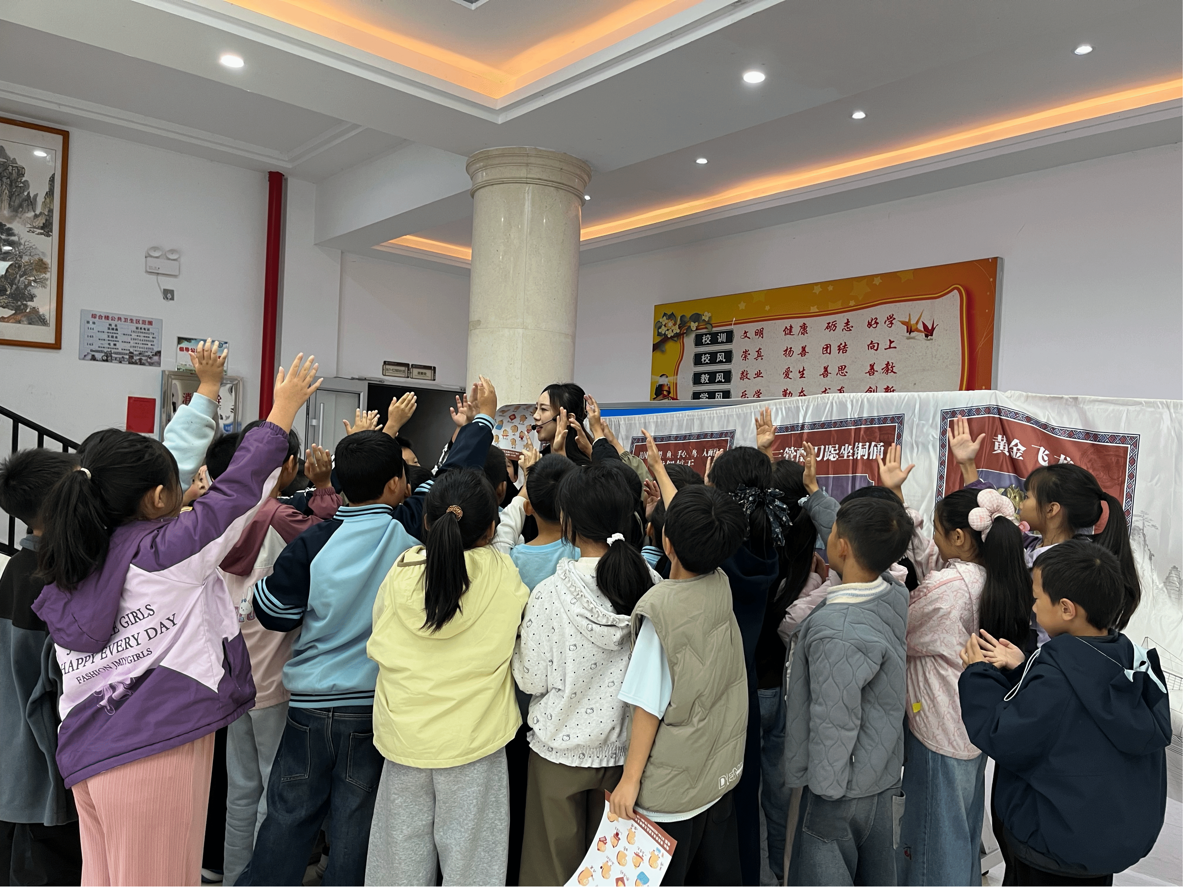 图片2.png
